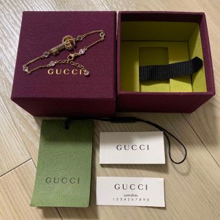 グッチ(Gucci)の本日限定値下げ中！グッチ　ラインストーン　ダブルG キーブレスレット　鍵(ブレスレット/バングル)