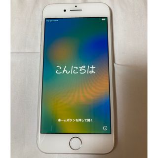 アイフォーン(iPhone)のSIMロック解除済 iphone8 64GBシルバー SIMフリー(スマートフォン本体)