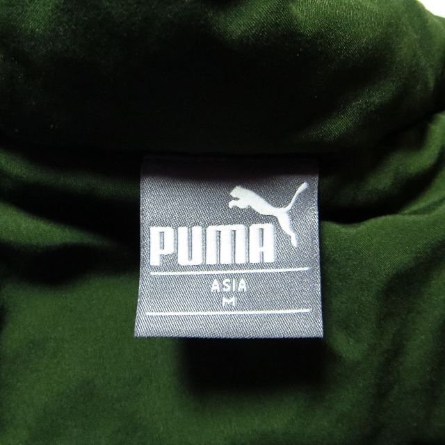 PUMA(プーマ)の美品 PUMA プーマ カモフラ ダウンジャケット Mサイズ 迷彩 メンズのジャケット/アウター(ダウンジャケット)の商品写真