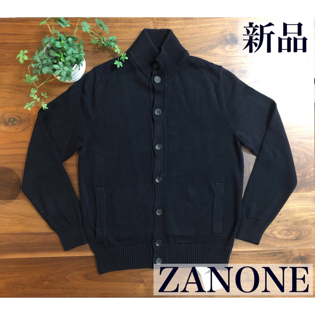 50サイズ実寸【専用】ZANONEザノーネKYOTOキョートCHIOTOチオト50ネイビー