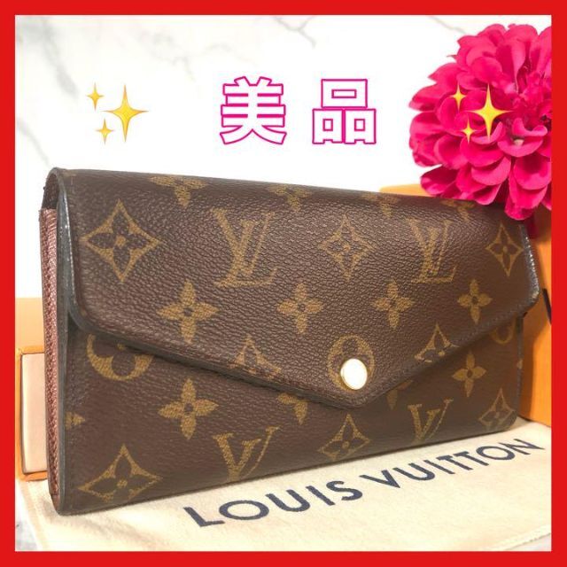 LOUIS VUITTON - ✨にこり様専用✨ルイヴィトン ポルトフォイユ サラ ...