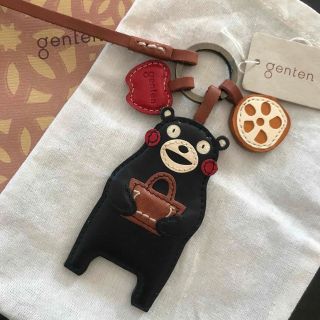 ゲンテン(genten)の【美品/保存袋/ショッパー】genten(ゲンテン) ワクワクチャーム くまモン(チャーム)