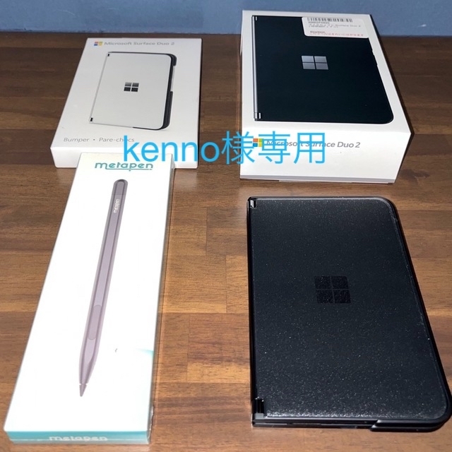 週末特価 3日まで!! マイクロソフト Surface Duo2 128GB