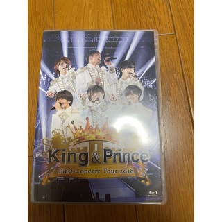 キングアンドプリンス(King & Prince)のキンプリ　Fisrst Connert Tour 2018 BD(アイドルグッズ)