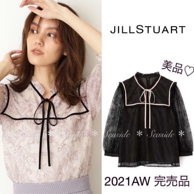 JILLSTUART - 美品♡21AW ジルスチュアート ボウタイブラウス 完売品