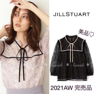 ジルスチュアート(JILLSTUART)の美品♡21AW ジルスチュアート　ボウタイブラウス　完売品　定価17600円　黒(シャツ/ブラウス(長袖/七分))