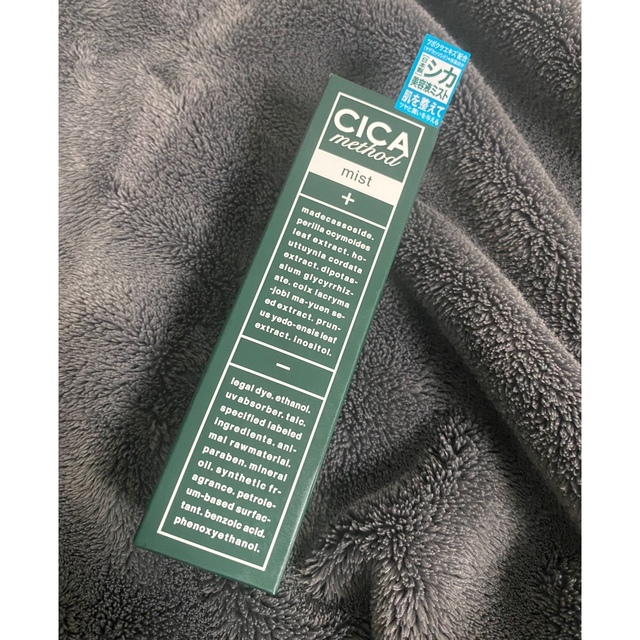 CICA method MIST シカ メソッド ミスト美容液ミスト 100mL コスメ/美容のスキンケア/基礎化粧品(化粧水/ローション)の商品写真