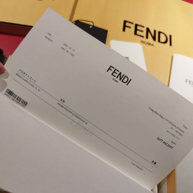 FENDI(フェンディ)のAmiさん専用 レディースのファッション小物(その他)の商品写真