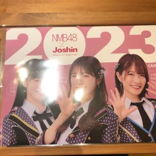 エヌエムビーフォーティーエイト(NMB48)のNMB48カレンダー(アイドル)