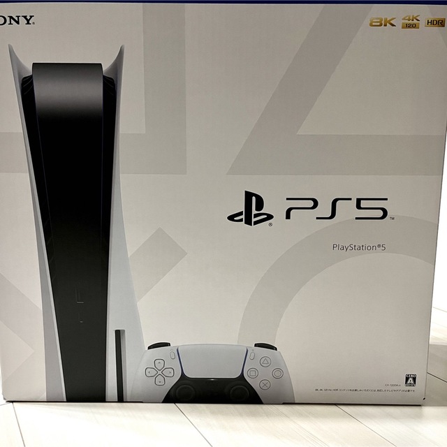 新品未使用　新型　PlayStation5 CFI-1200A