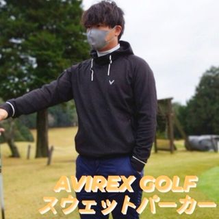 アヴィレックス(AVIREX)のAVIREX GOLF スポーツラインスウェットパーカー(ウエア)