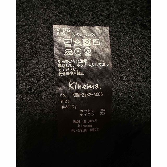 kinema キネマ ヘアバンド | svetinikole.gov.mk