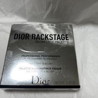 ディオール(Dior)のディオールフェイスパウダーチークカラー(フェイスカラー)