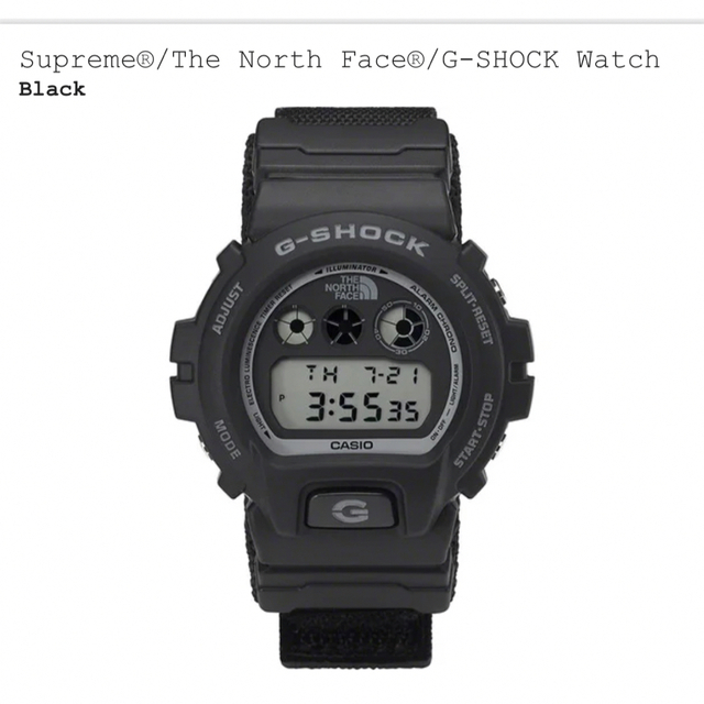 Supreme®/The North Face®/G-SHOCK Watch