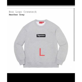 シュプリーム(Supreme)のSupreme Box Logo Crewneck シュプリーム ボックスロゴ(スウェット)