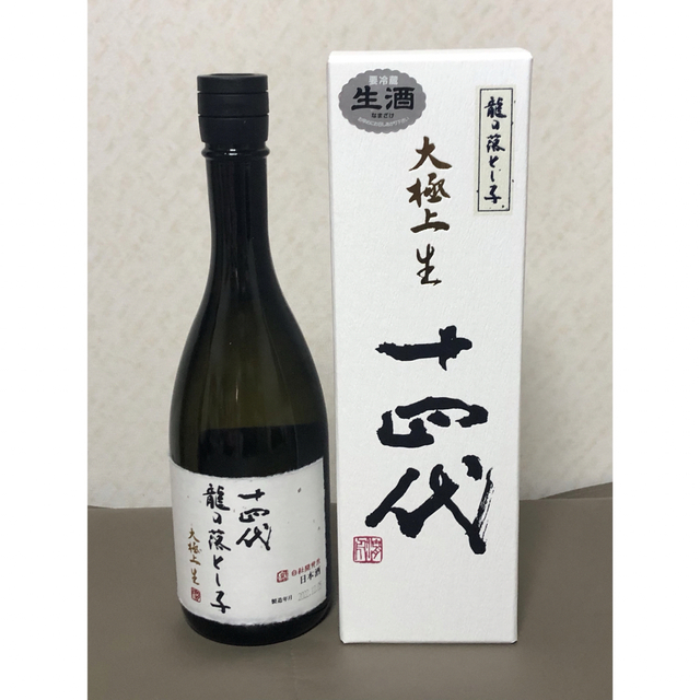 十四代　龍の落とし子　大極上生　720ml