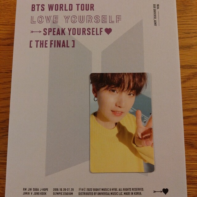 BTS WORLD TOUR SYS [THE FINAL トレカ シュガ   その他
