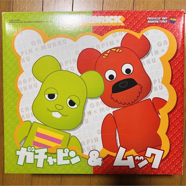 BE@RBRICK 400%  ガチャピン&ムック 2PACK