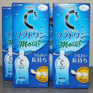 ロートセイヤク(ロート製薬)のロートCキューブ ソフトワン モイストコンタクト洗浄液　500ml×4個セット(アイケア/アイクリーム)