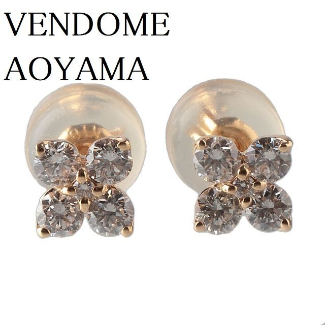 va VENDOME AOYAMA(ヴイエーヴァンドームアオヤマ)のヴァンドーム青山 ダイヤピアス カローラ ダイヤ0.15ct×2 【9747】 レディースのアクセサリー(ピアス)の商品写真