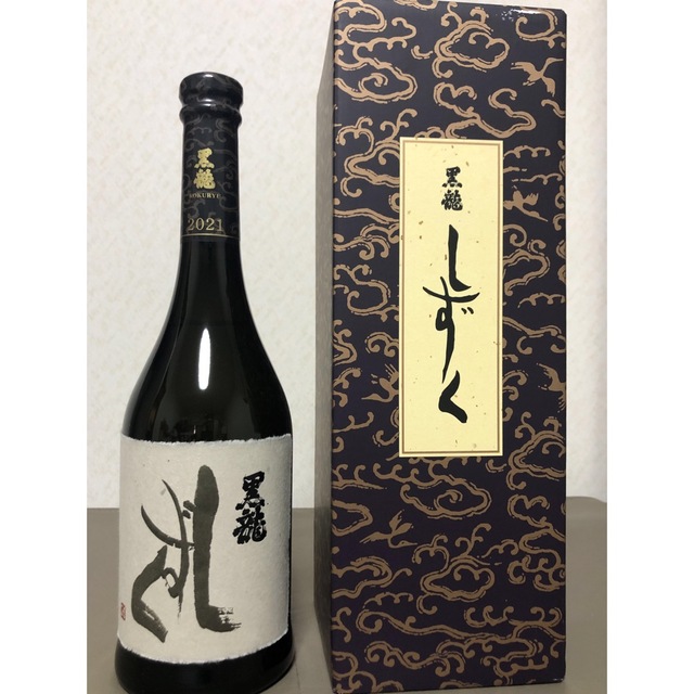 黒龍 大吟醸 1800ml 未開封　新品