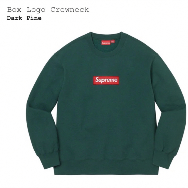 最安！Supreme Box Logo Crewneck Dark Pine L | フリマアプリ ラクマ