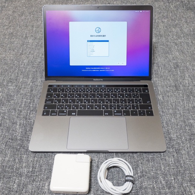 MacBook Pro 2016 13インチ i7 16GB 512GBSSD