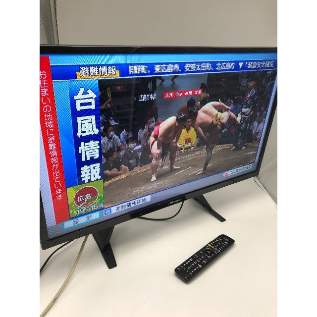 シルバー/レッド 2018年製！ 32V型 液晶テレビ 32A50 ハイビジョン 裏番組録画対応 テレビ