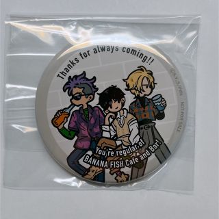 BANANA FISH(バッジ/ピンバッジ)のフリマアイテム一覧 BANANA FISH(バッジ/ピンバッジ)のフリマアイテム一覧