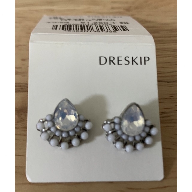 DRESKIP(ドレスキップ)の未使用ピアス レディースのアクセサリー(ピアス)の商品写真