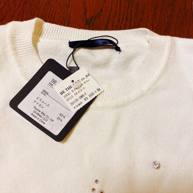 HERENCIA ヘレンチア パール付きコンパクトパーカー 38 グレー M HERENCIA ヘレンチア パール付きコンパクトパーカー 38 グレー M
