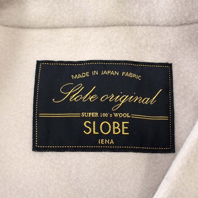SLOBE IENA(スローブイエナ)のイエナ SLOBE IENA ノーカラー コート ロング ウール ライトグレー レディースのジャケット/アウター(その他)の商品写真