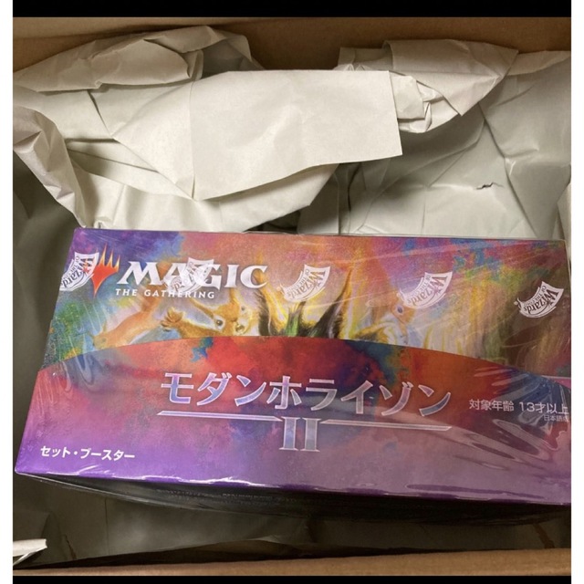 MTG MH2 モダンホライゾン2 日本語版 セットブースターbox 未開封