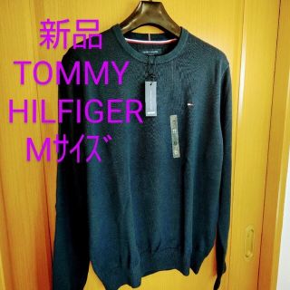 トミーヒルフィガー(TOMMY HILFIGER)のTOMMY HILFIGER メンズ クルーネック コットン セーター ニット(ニット/セーター)