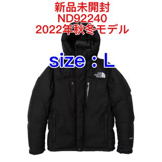 ザノースフェイス(THE NORTH FACE)の【新品未開封】L ノースフェイス バルトロライトジャケット ND92240(ダウンジャケット)