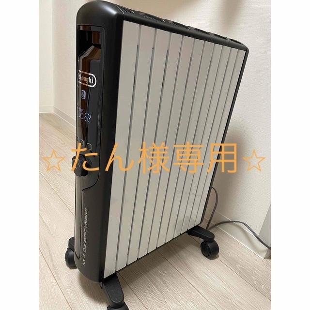 10本セット】 ナイロンスリングベルト 耐荷10t/10トン 長さ8m×幅250mm ...