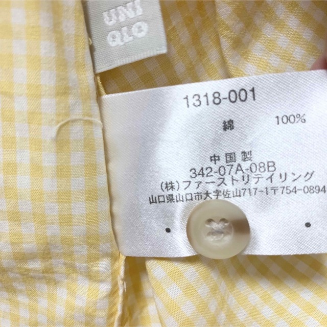 UNIQLO(ユニクロ)のギンガムチェック　オーバーサイズ　コットンチェックブラウス　ポストインサイズ発送 レディースのトップス(シャツ/ブラウス(半袖/袖なし))の商品写真