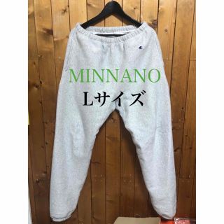 チャンピオン(Champion)のMINNANO  チャンピオン　スウェットパンツ　Lサイズ　グレー(その他)