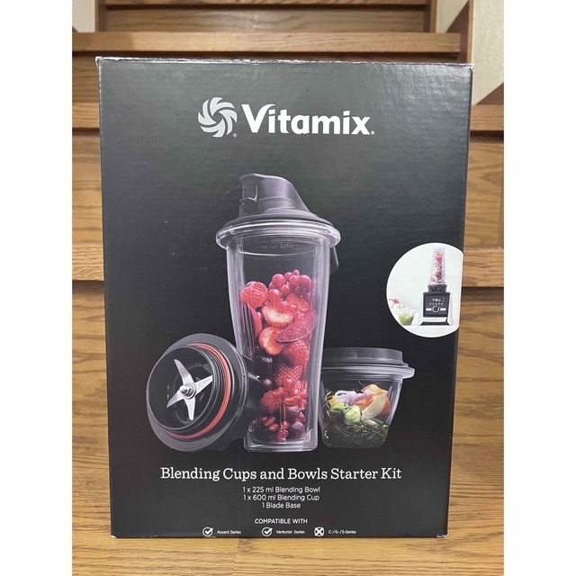 vitamixバイタミックス　ブレンディングカップ&ボウル　スターターキット