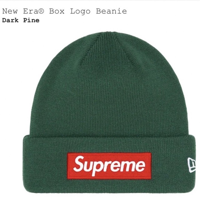 Supreme New Era Box Logo BeanieDark Pine