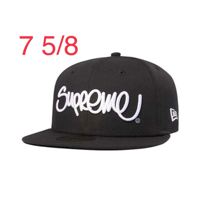 supreme handstyle newera black 7 5/8neighborhood