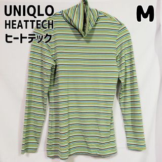 ユニクロ(UNIQLO)のユニクロ UNIQLO ヒートテック ボーダー 長袖シャツ グリーン M(Tシャツ(長袖/七分))