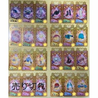 タカラトミーアーツ(T-ARTS)のワッチャプリマジカード (バラ売り可)(シングルカード)