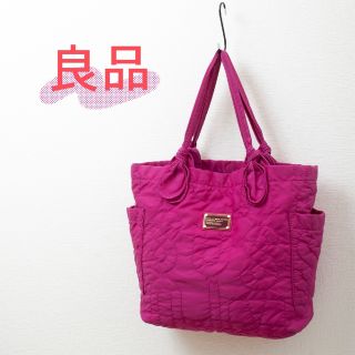 マークバイマークジェイコブス(MARC BY MARC JACOBS)の【良品】MARC by MARC JACOBS ナイロン トートバッグ ピンク！(トートバッグ)