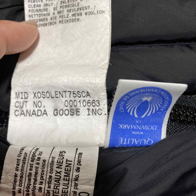 CANADA GOOSE(カナダグース)のカナダグース ブラックレーベル メンズのジャケット/アウター(ダウンジャケット)の商品写真