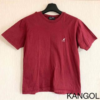 カンゴール(KANGOL)のkangol エンジ　胸元ロゴ入り無地コットンTシャツ　ポストインサイズ発送(Tシャツ(半袖/袖なし))