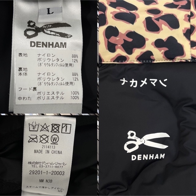 DENHAM(デンハム)のDENHAM × NAKAME コラボ　中綿 N3B ジャケット　L ブラック メンズのジャケット/アウター(フライトジャケット)の商品写真