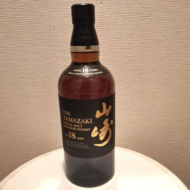 最終値下げ サントリー - 新品未開封 サントリー山崎 18年 700ml1本