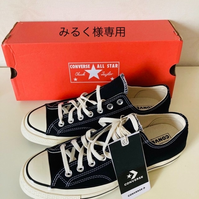 CONVERSE - Converse CT70 コンバース チャックテイラー ブラック 27cm ...