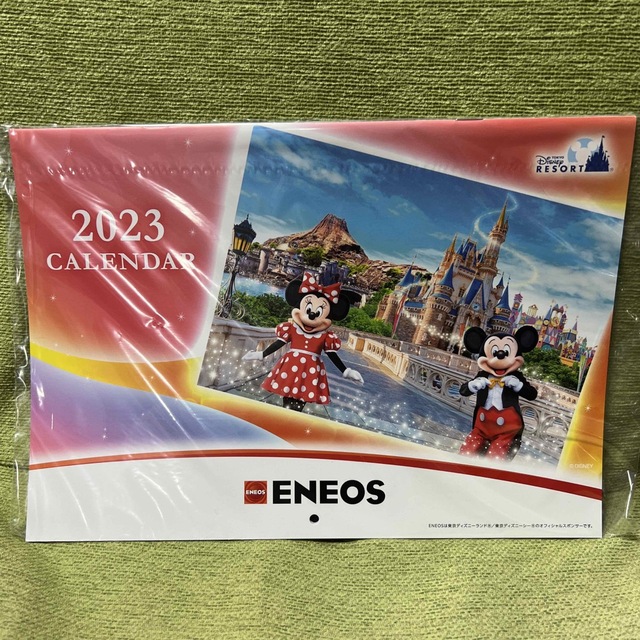 Disney(ディズニー)のENEOS ディズニーカレンダー  2023年  エンタメ/ホビーの声優グッズ(カレンダー)の商品写真